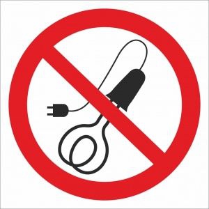 Наклейка Запрещается пользоваться электронагревательными приборами